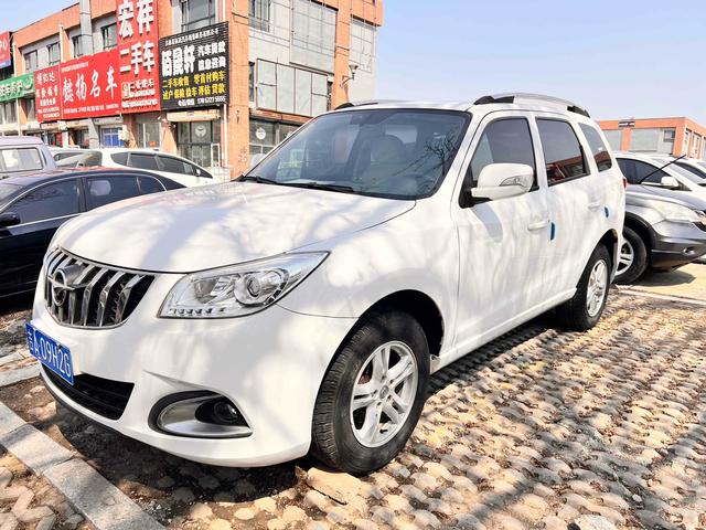 Seahorse Haima S7