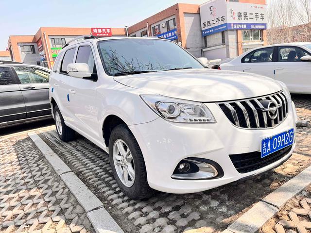 Seahorse Haima S7