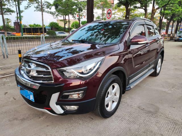 Seahorse Haima S5