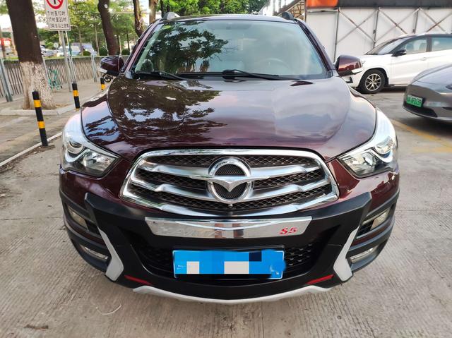 Seahorse Haima S5