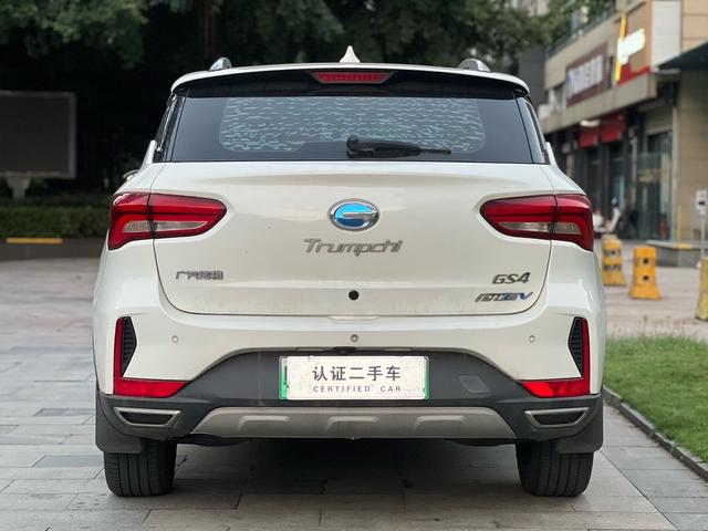 GAC Trumpchi GS4 PHEV