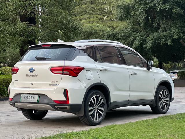 GAC Trumpchi GS4 PHEV