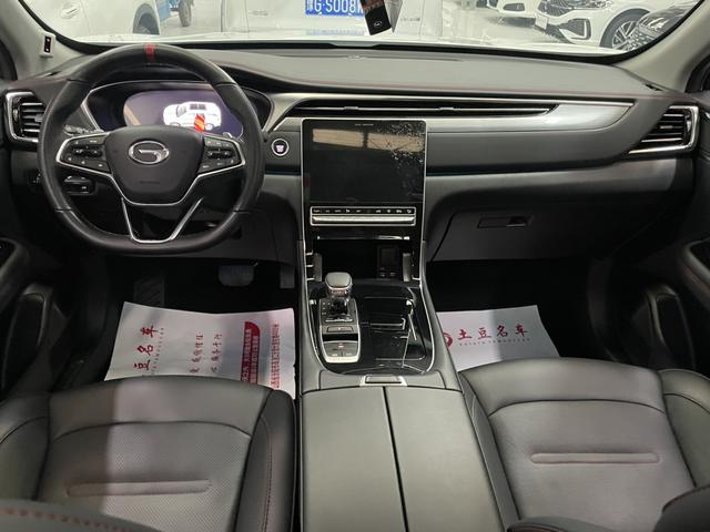 GAC Trumpchi GS4 PLUS