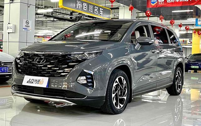 Hyundai Kustu