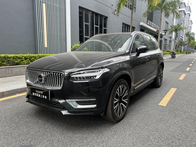 Volvo XC90 PHEV