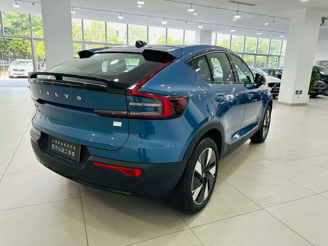 Volvo C40 EV