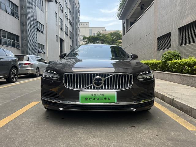 Volvo S90 PHEV