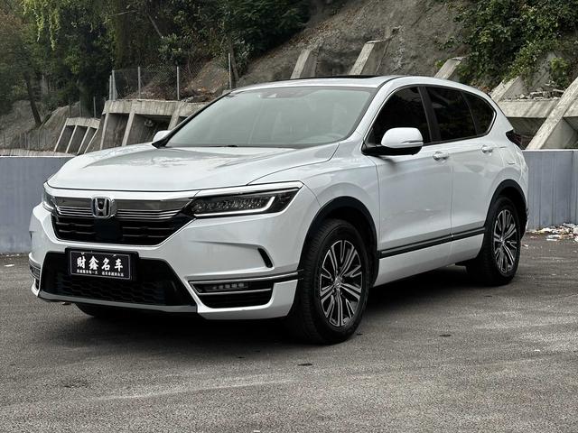 Honda Haoying PHEV