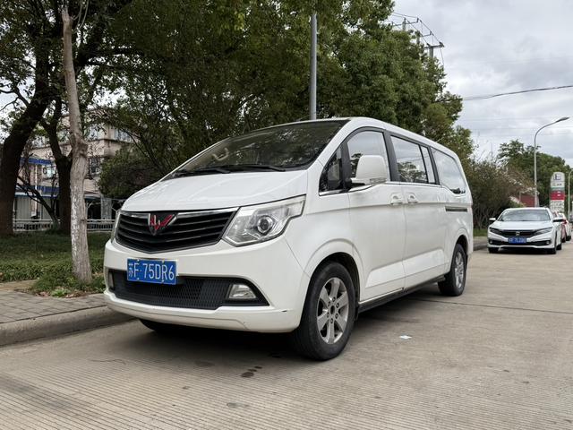 Wuling journey classic