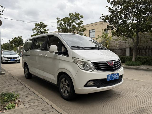 Wuling journey classic