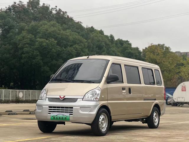 Wuling Rongguang EV