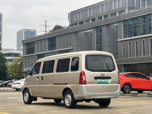 Wuling Rongguang EV