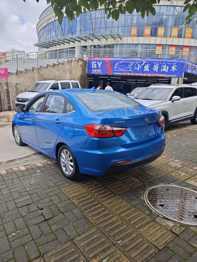 Changan Yuexiang V7