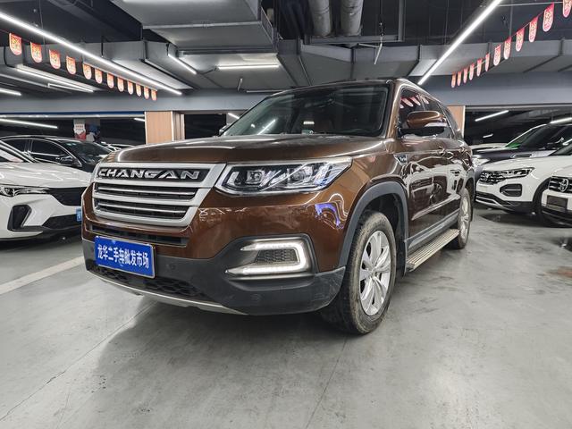 Changan CS95