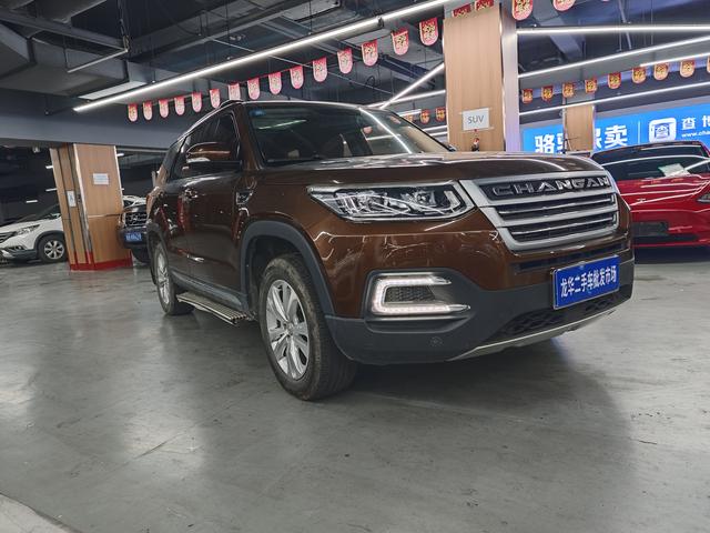 Changan CS95