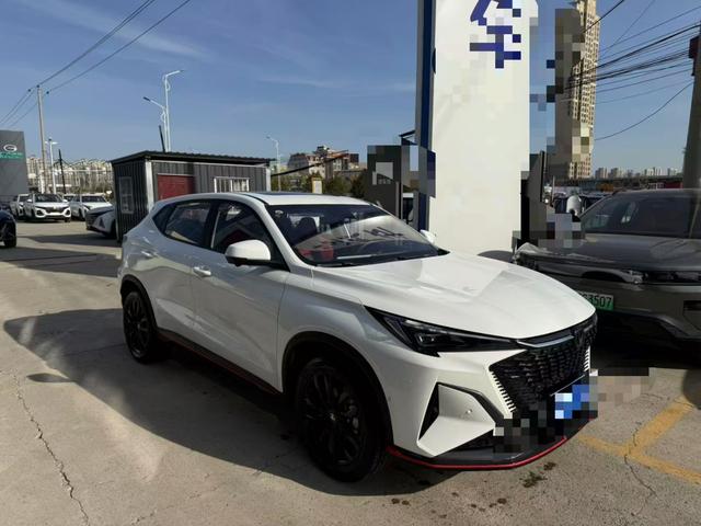 Changan X5 PLUS