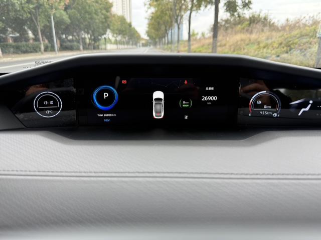 Changan UNI-V Smart Electric iDD