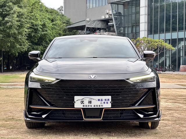 Changan UNI-V