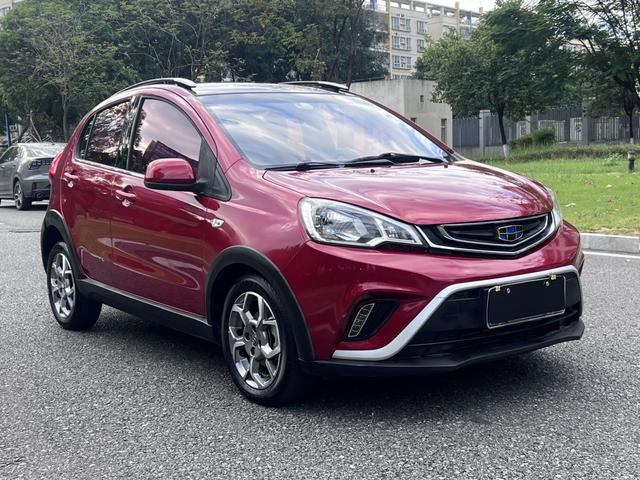 Geely Vision X1