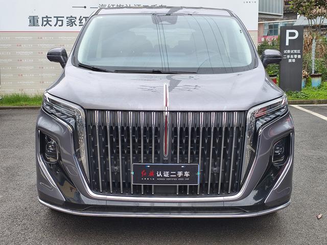 Hongqi HQ9