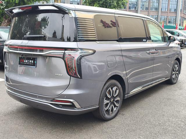 Hongqi HQ9