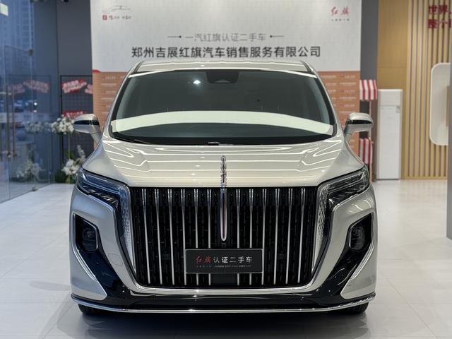 Hongqi HQ9