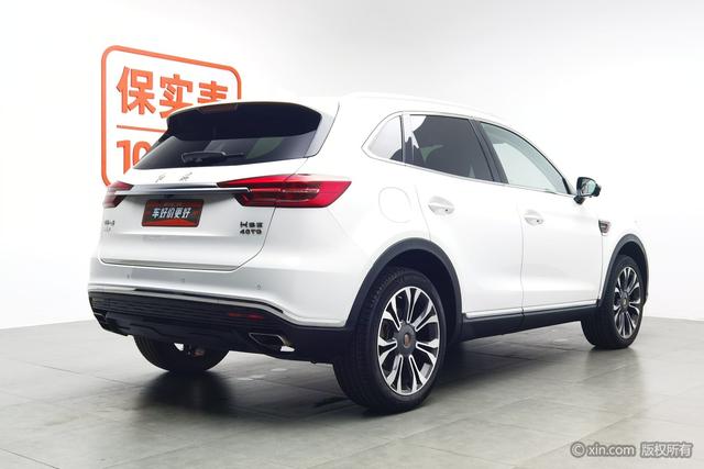 Hongqi HS5