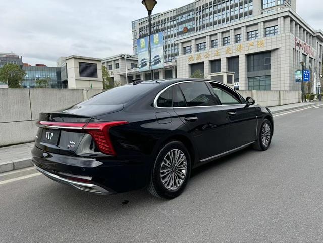 Hongqi H5