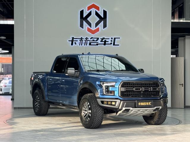 Ford F-150 Raptor