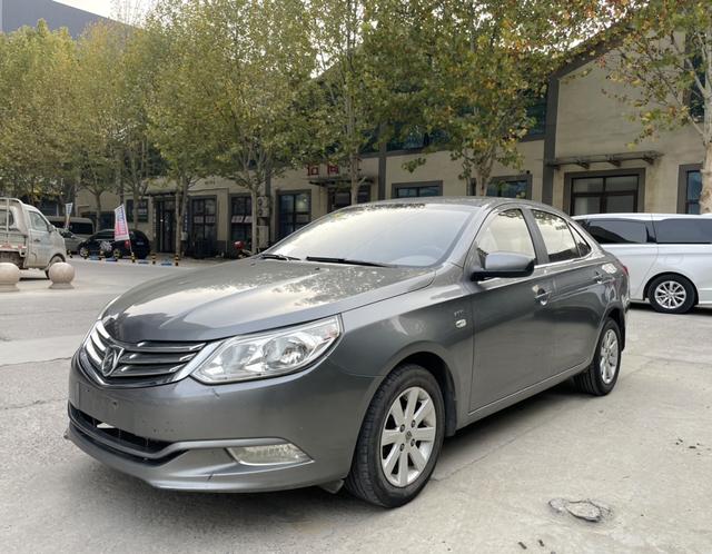 Baojun 630