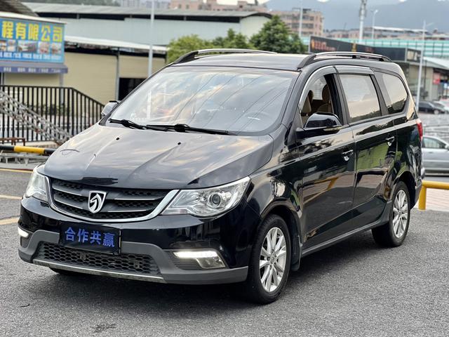 Baojun 730