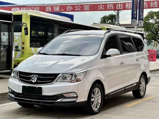 Baojun 730