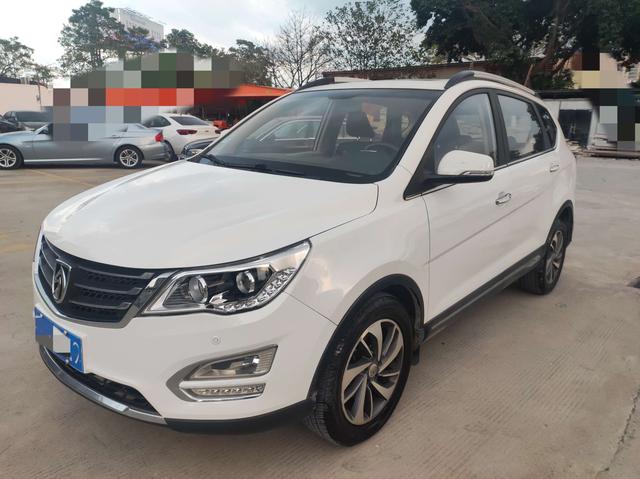 Baojun 560