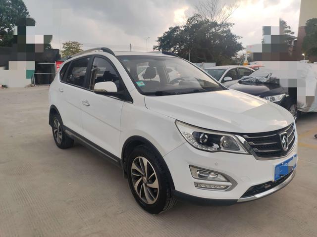 Baojun 560