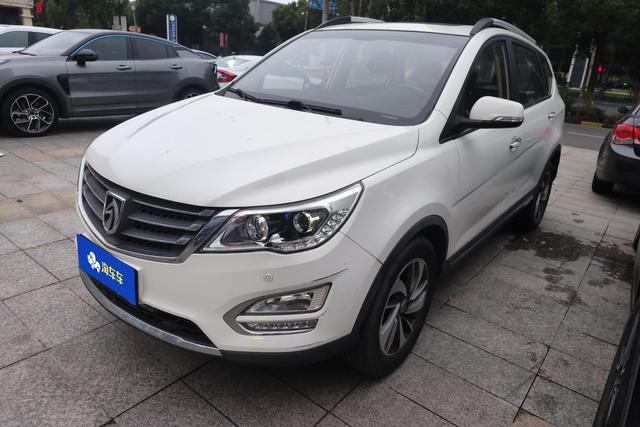 Baojun 560