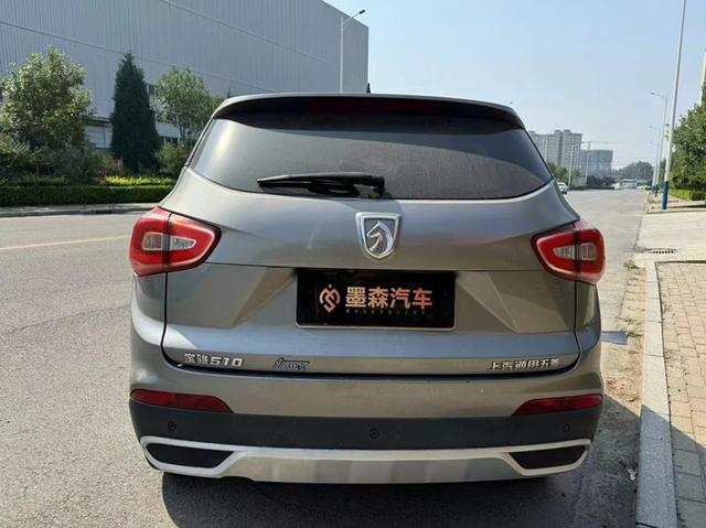 Baojun 510