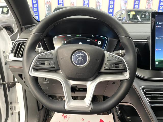 BYD Song PLUS