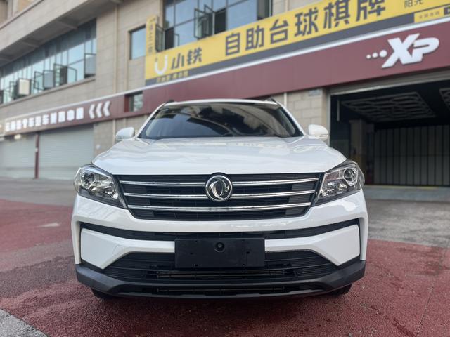 Dongfeng Scenery S560