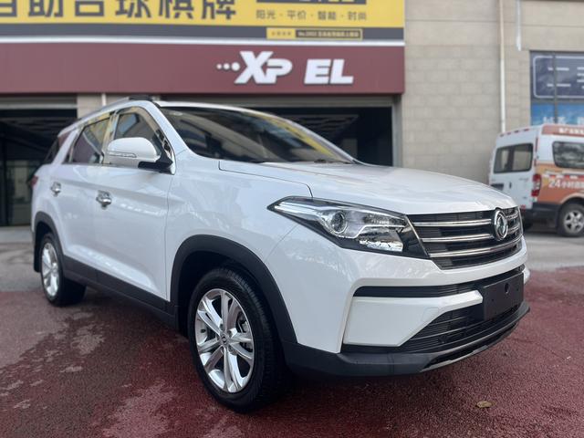 Dongfeng Scenery S560