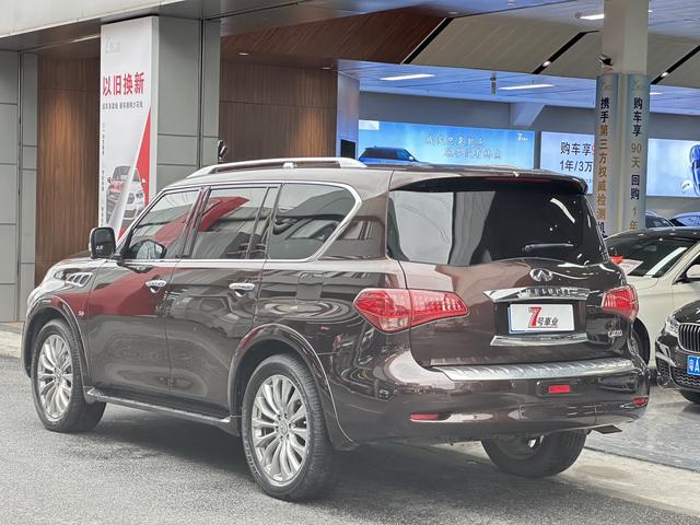 Infiniti QX80