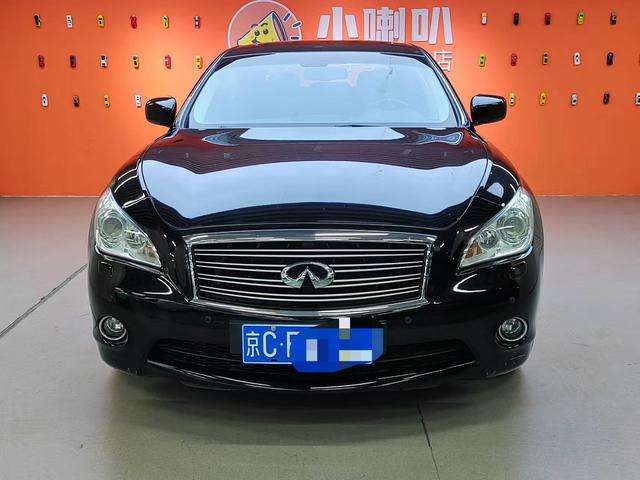 Infiniti Q70