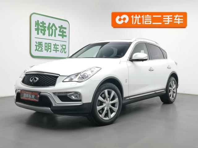 Infiniti QX50