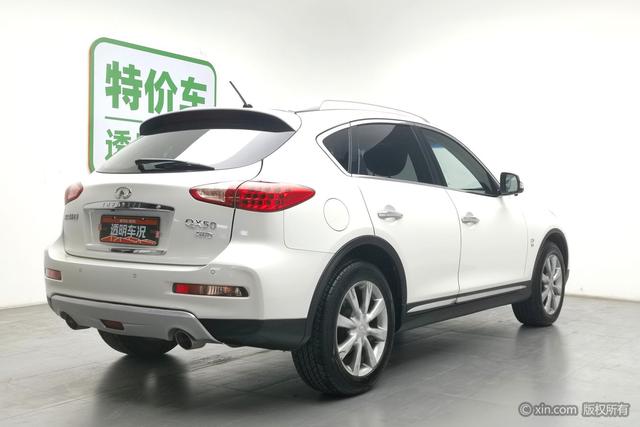 Infiniti QX50