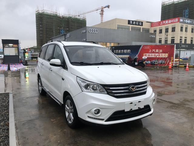 BAIC Magic Speed H3