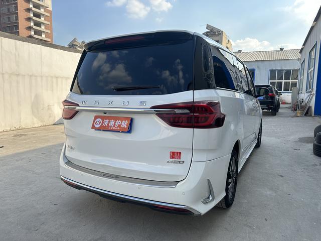 Maxus G20