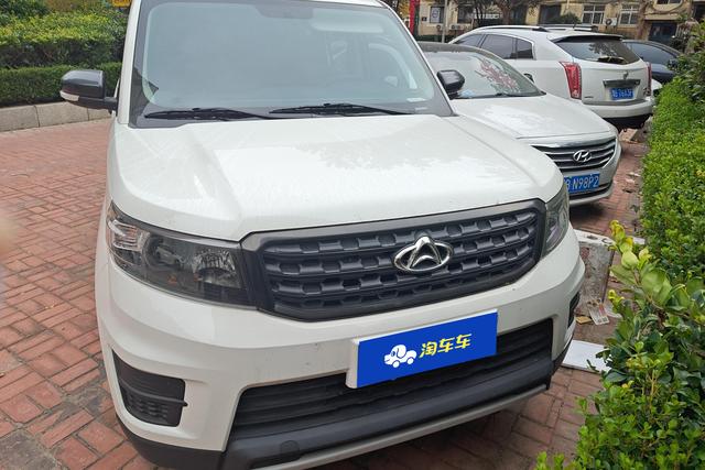 Oshan Changan Auchan X70A