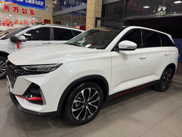 Oshan Changan Auchan X7 PLUS