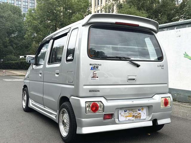 Suzuki Big Dipper