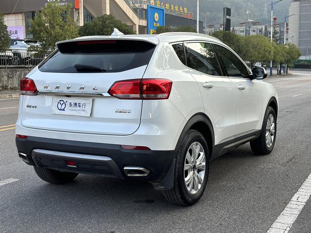 Haval H4