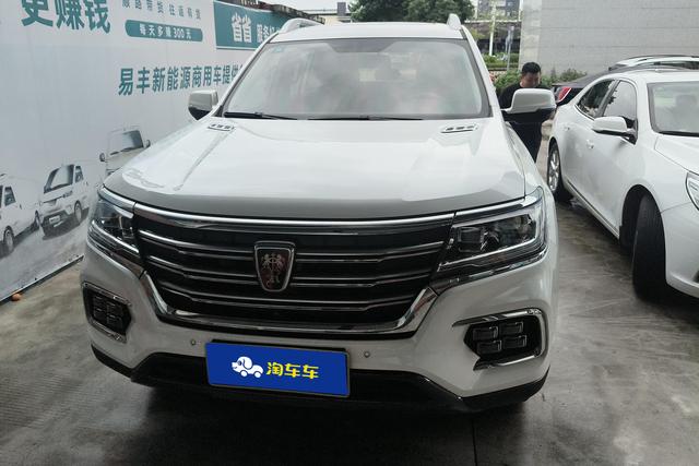 Roewe RX8